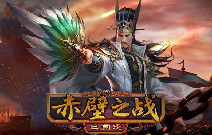 高温下的“椒”阳红