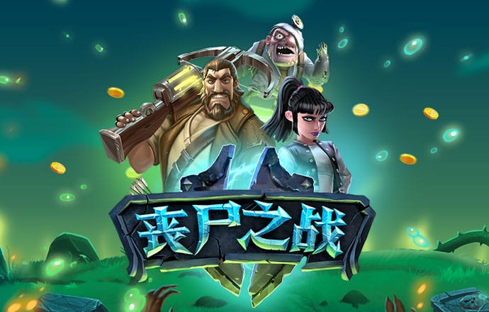 萨菲丁能否接掌黎巴嫩真主党