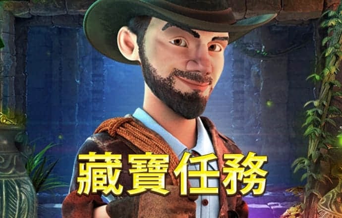 刘尚进任中共重庆市委委员、常委
