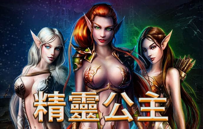 我的图书馆疗愈手记