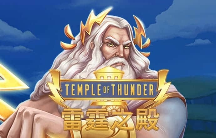 民航局向国航和南航发出熔断指令