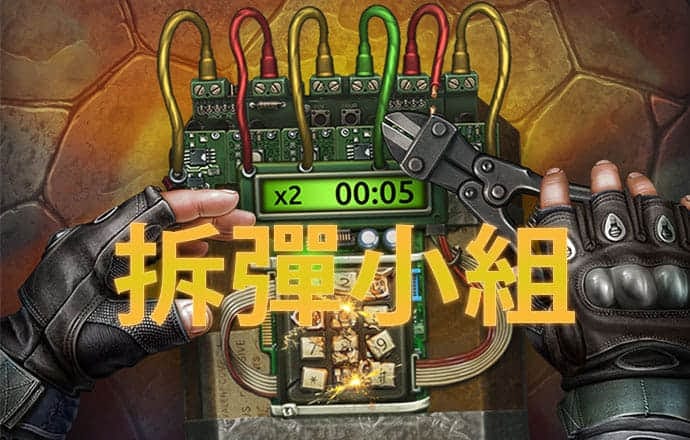 第十五届津台会聚焦两岸新质生产力融合发展