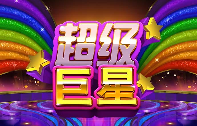 转存实用！台风天室内外避险指南
