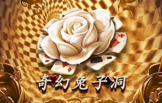 视频|李大霄：美联储官员暗示连续降息