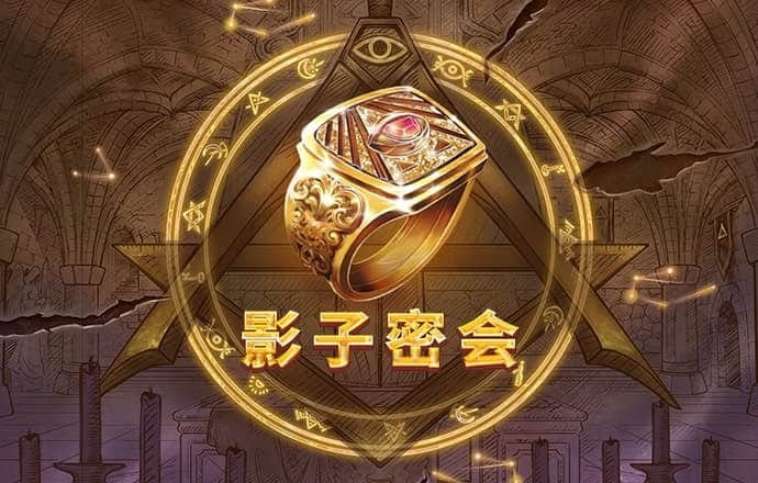 重温抗战文学:手掌残损,仍要抚摸这片土地截图1
