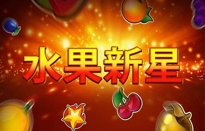 直播国足比赛“崩了”，“花钱却看不了”一度冲上热搜！爱奇艺体育致歉：补偿权益受损的用户一张观赛券