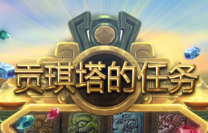 崔永元：范冰冰已向我道歉，阴阳合同还有大人物