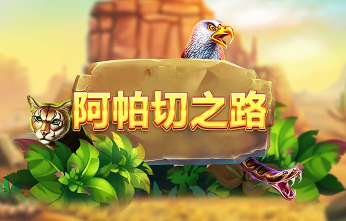 黄仁勋又卖英伟达股票，近三个月已套现6.33亿美元