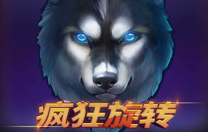 华菱精工股东“和解”幕后：“各进一步”和“各退一步”