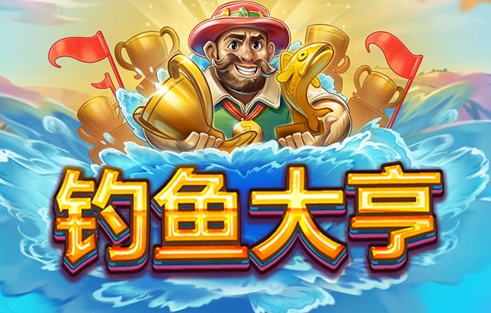 银行消费贷促销忙 有银行员工称“申请和提款的客户变多了”