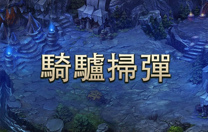 不得以“零首付”误导客户！四川银行业协会划出八条“红线”，山东监管局也提示其中陷阱7018米！中国科学家又迎来历史性突破