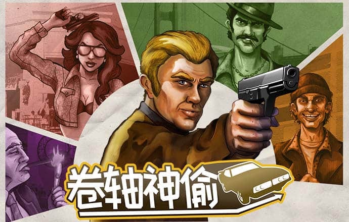 女生最该分手的瞬间TOP1