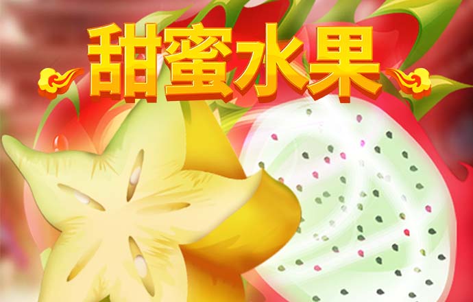 加密项目起名艺术：