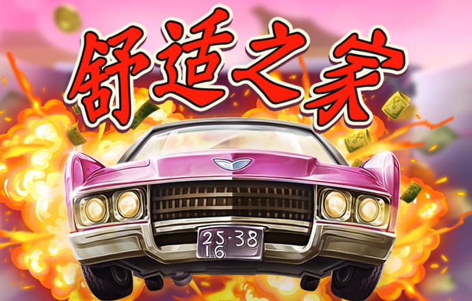 美总统之子亨特·拜登就9项税务指控罪名认罪 崔永元“一抽屉合同”杀伤力爆表:100多亿瞬间就没了