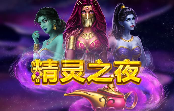 映恩生物IPO：累亏超12亿已资不抵债 核心产品强敌林立市场前景不明