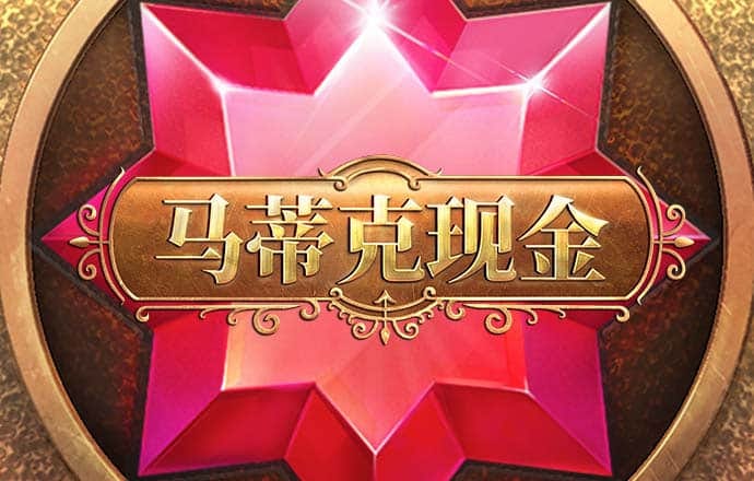商务部新闻发言人就荷兰半导体出口管制问题答记者问