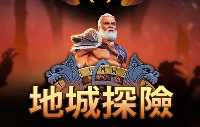 港股、中概股集体沸腾！有望带动新股市场升温