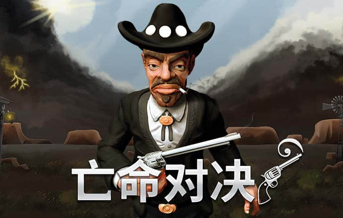 木偶足球挑战赛