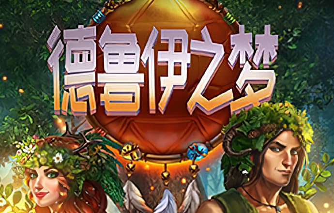 日本校园体检方式引争议