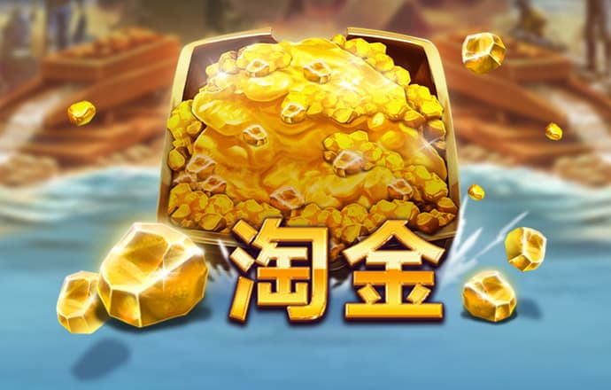 2024成都国庆节活动大全（不断更新）