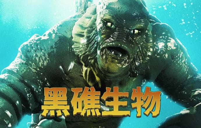 吃完老字号送来的腐乳元宵，建设者们说：干劲更足了！
