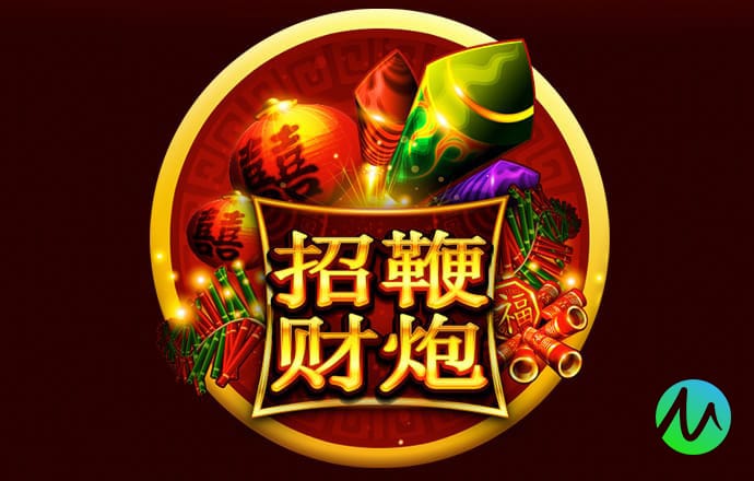 国家金融监督管理总局关于印发金融机构涉刑案件管理办法的通知
