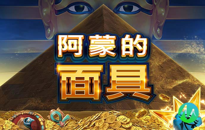 前天还露面的厅长邹联克，主动投案