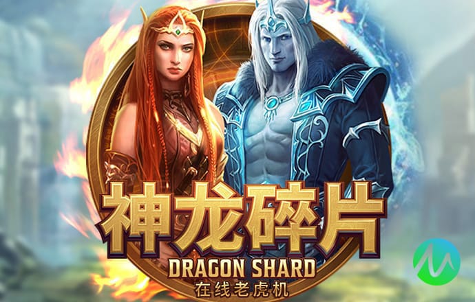 把科普真正“做”起来