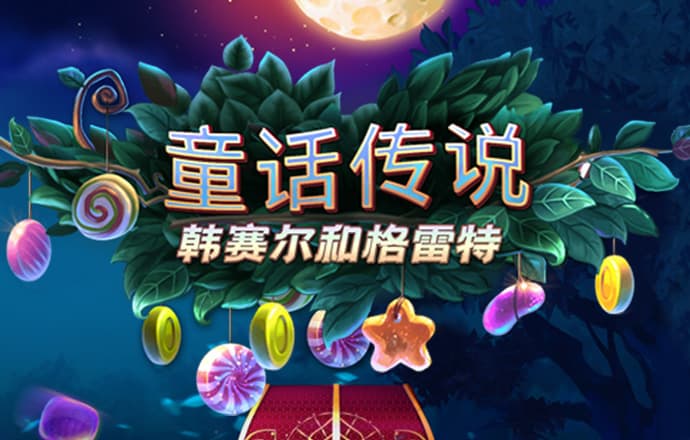 六月人民好书榜 | 消夏：走进600年的故宫和藏着生趣与乡愁的北京胡同
