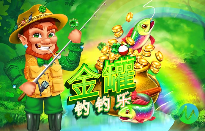 外媒：拜登称将很快与内塔尼亚胡交谈，并表示“真的必须避免”中东地区爆发全面战争