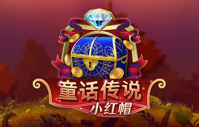 如何向天空寻求更广阔发展空间？专家学者畅谈低空经济