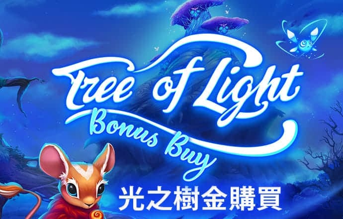 四个调补汤，帮你扶正气