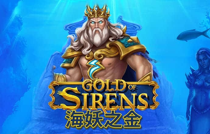 威领股份股东拟减持5%股价三年跌超70% 赌锂电遭遇阵痛一年半亏逾2.7亿