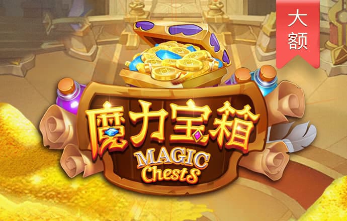 航拍新疆丨“绿色口粮”收割啦，“哞哞”“咩咩”超有食欲吧！