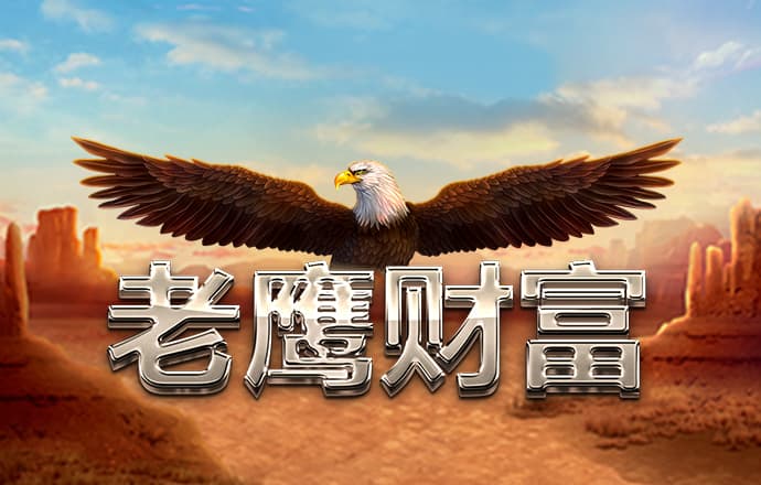 洞天寻隐·罗浮纪丨苏远鸣：罗浮山宗教地理研究（九）罗浮山的守护神 | 思想市场