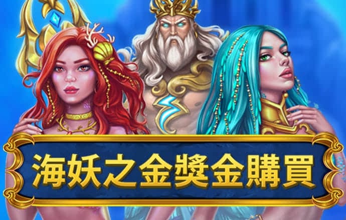 经济损失远超“威马逊”！台风“摩羯”造成海南至少52万人受灾