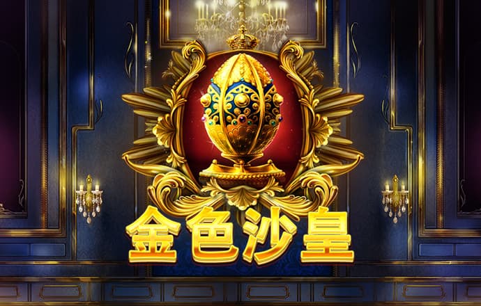 申万菱信医药先锋股票A净值下跌2.56%截图0