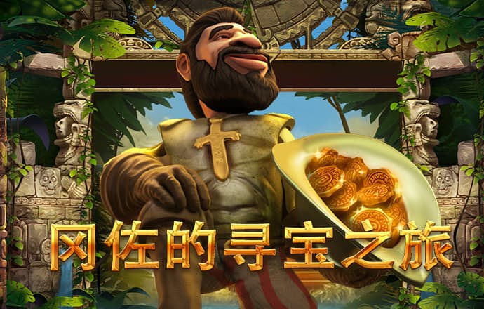 中国十年污染防治攻坚：空气质量改善速度全球最快