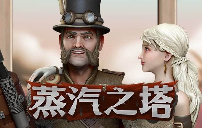 《家用电器安全使用年限》系列标准发布 家电“寿命”有标可依
