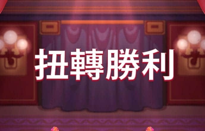 开盘：美股周五小幅高开 8月非农数据不及预期