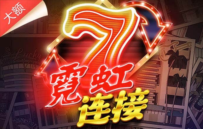 凝聚力量 共谋良策——全国政协委员抵京侧记
