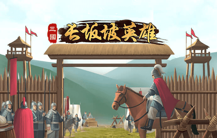 《老一辈革命家的初心》新书分享会：走进“伟人三十岁”