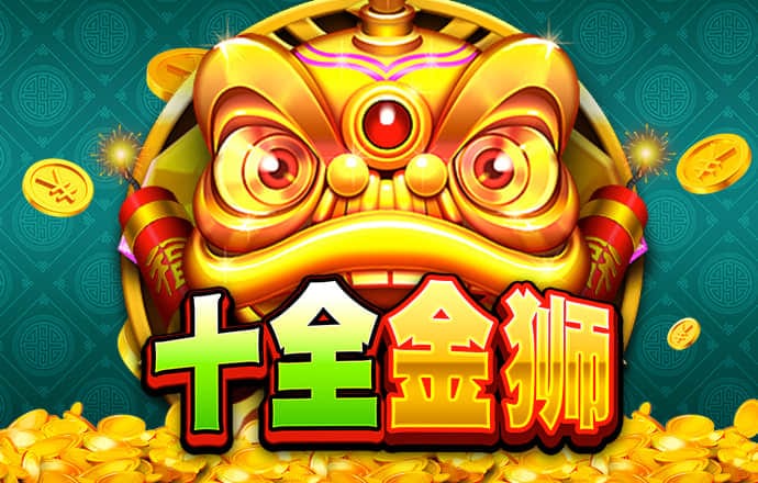 孙颖莎WTT开门红