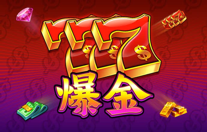 力量发展4.23亿元收购Seedlife全部股份 后者从事物业管理服务