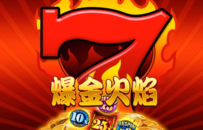 超强台风“摩羯”致海南4死95伤 经济损失惨重