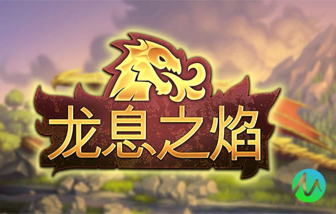 三亚至湛江直升机航线首飞成功截图2
