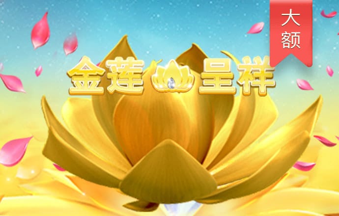 汉光演习正式开场 少将带头跳伞恢复演习训练
