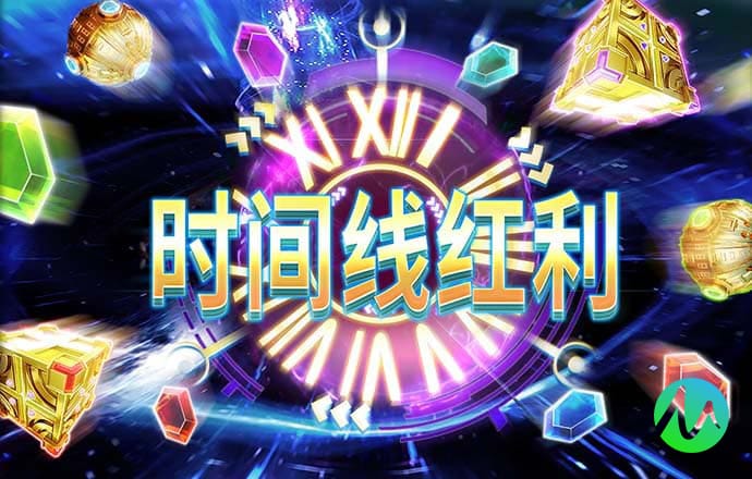共话工博会，与町洋联结无限可能
