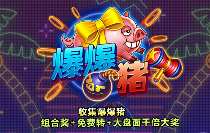 感人瞬间微视频丨今日之中国