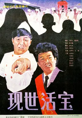 杜比视界